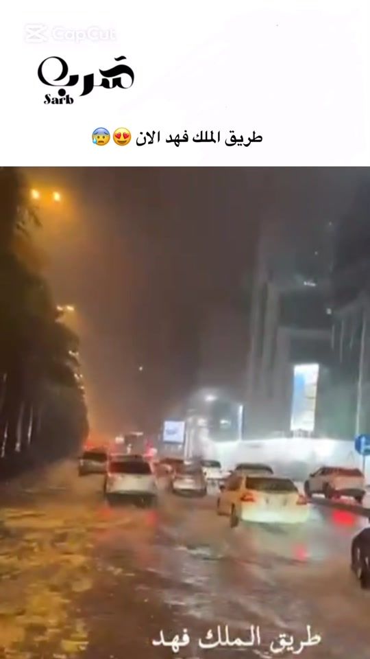 TikTok video thumbnail by hayad.vip