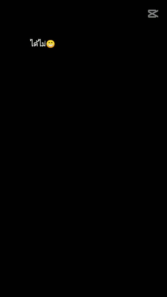TikTok video thumbnail by user2816253376965