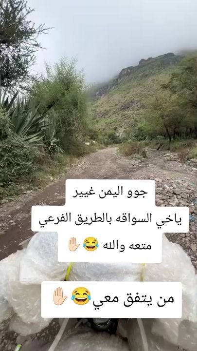 TikTok video thumbnail by s_4.44