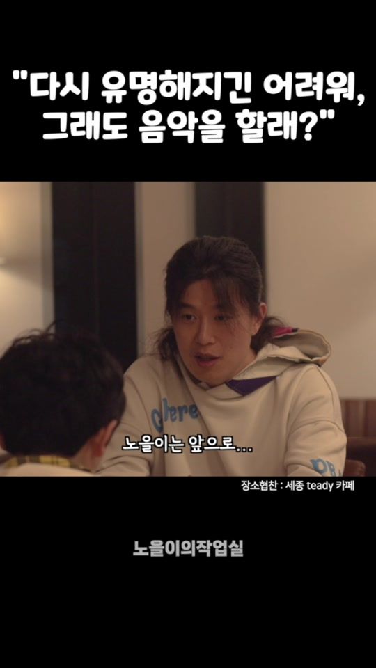 TikTok video thumbnail by noeul_work