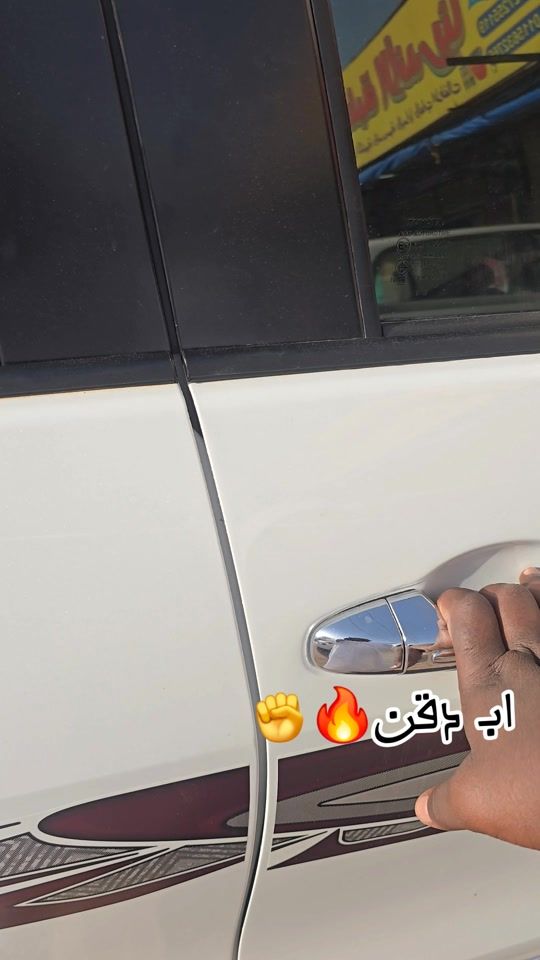 TikTok video thumbnail by alidiaeldeen