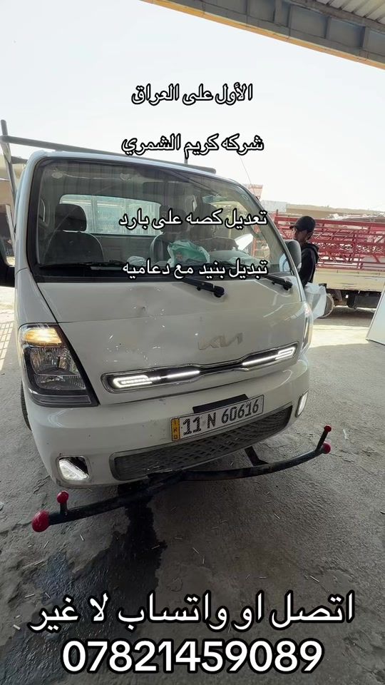 TikTok video thumbnail by kg7728