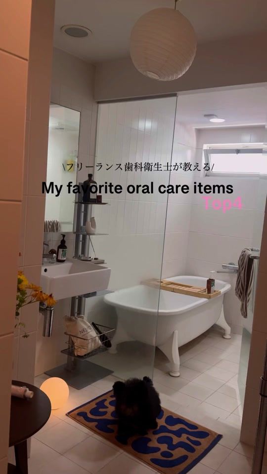 TikTok video thumbnail by urchin.sh