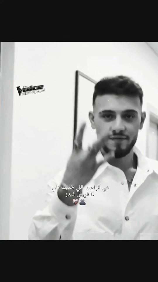 TikTok video thumbnail by emil.y.11