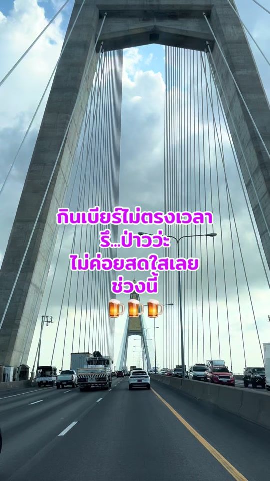 TikTok video thumbnail by aoozeed