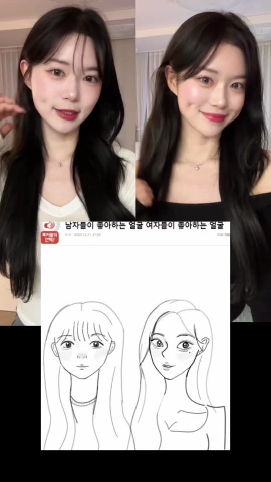 TikTok video thumbnail by ro.junghwa_