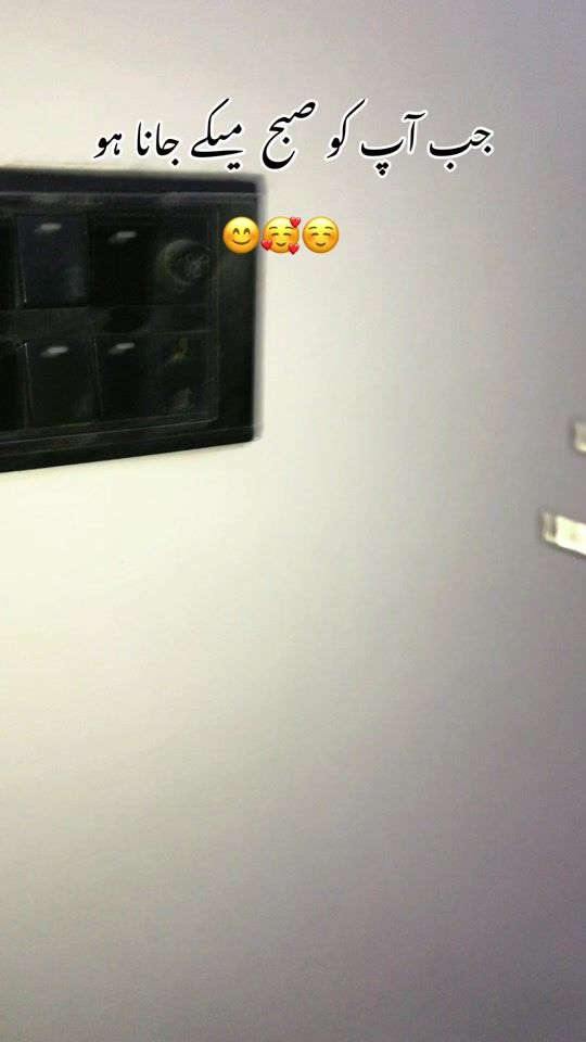 TikTok video thumbnail by shaikhsahab_91