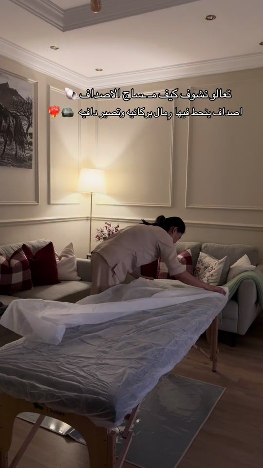 TikTok video thumbnail by i0iai