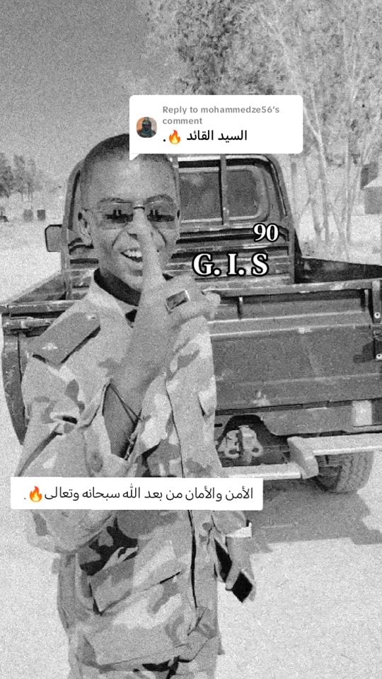 TikTok video thumbnail by osmvn_d3olar
