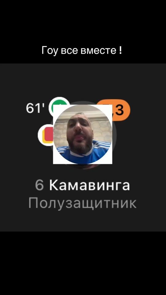 TikTok video thumbnail by vagoool
