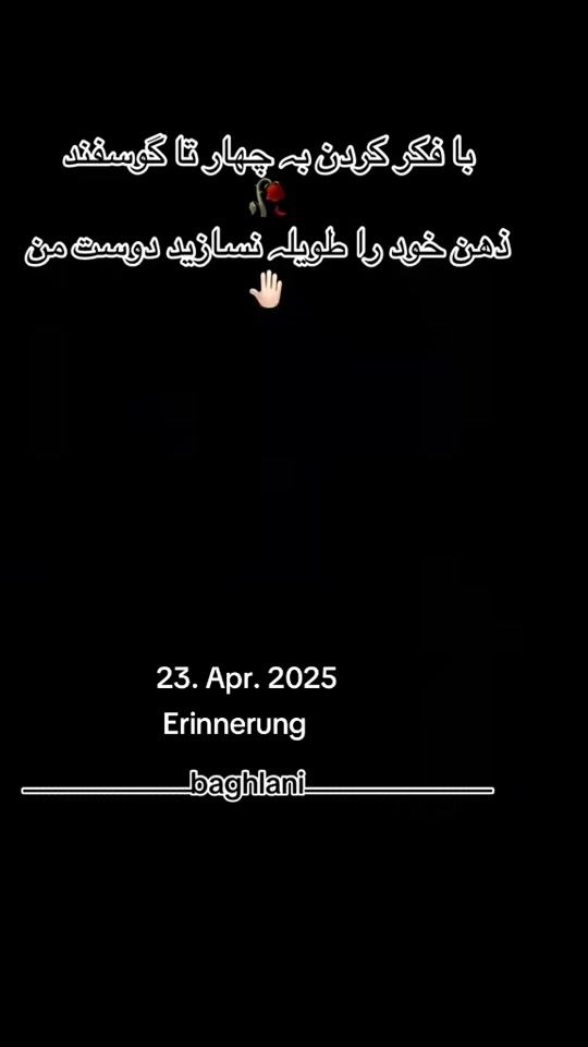 TikTok video thumbnail by baghlani943