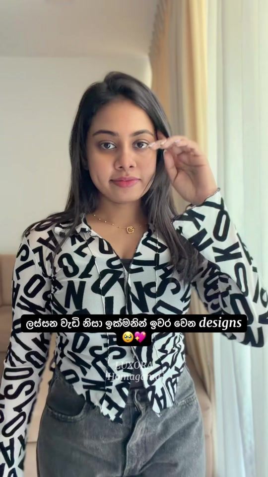 TikTok video thumbnail by luxora_sl