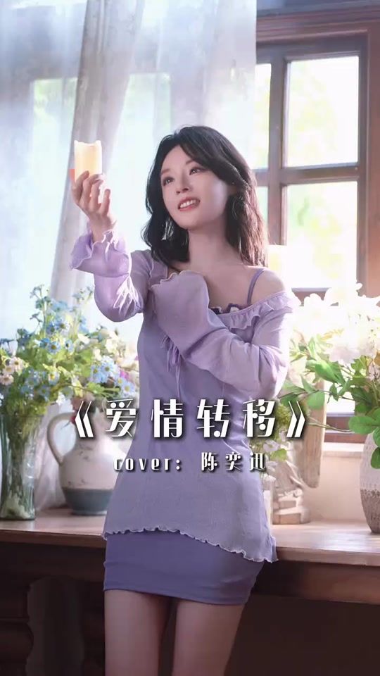 TikTok video thumbnail by bling1761_