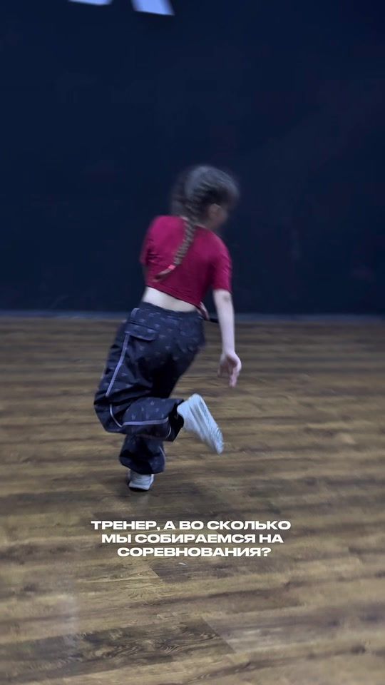 TikTok video thumbnail by csdfenix