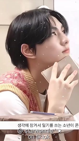 TikTok video thumbnail by .starwonnie