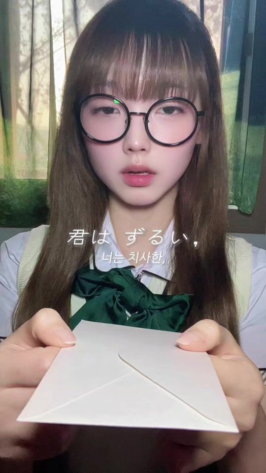 TikTok video thumbnail by myc_psy
