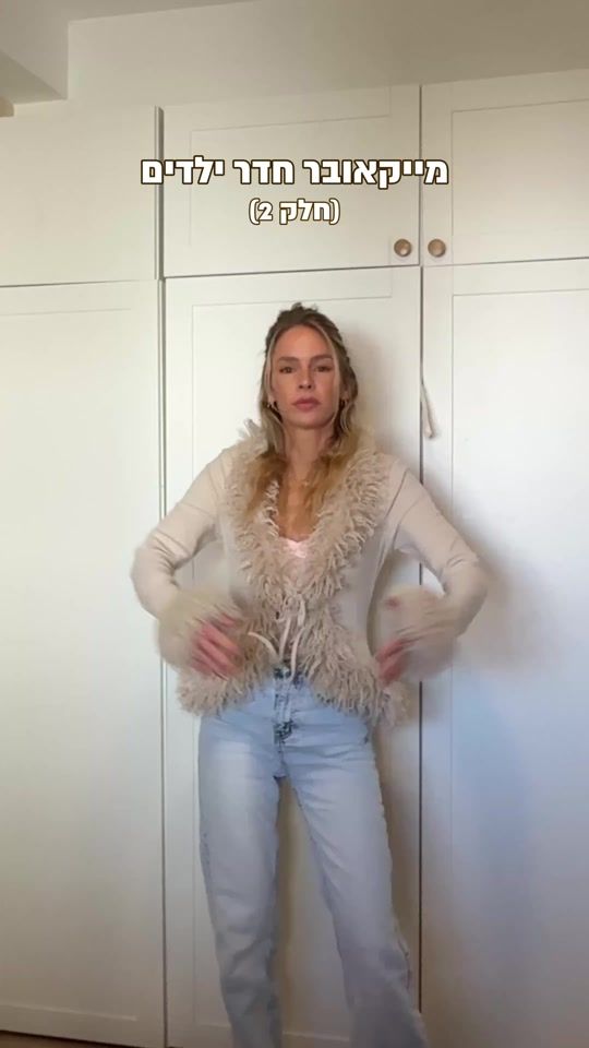 TikTok video thumbnail by monada_k