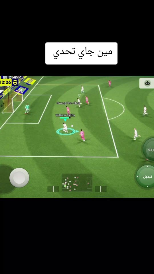 TikTok video thumbnail by haithamalhalwani