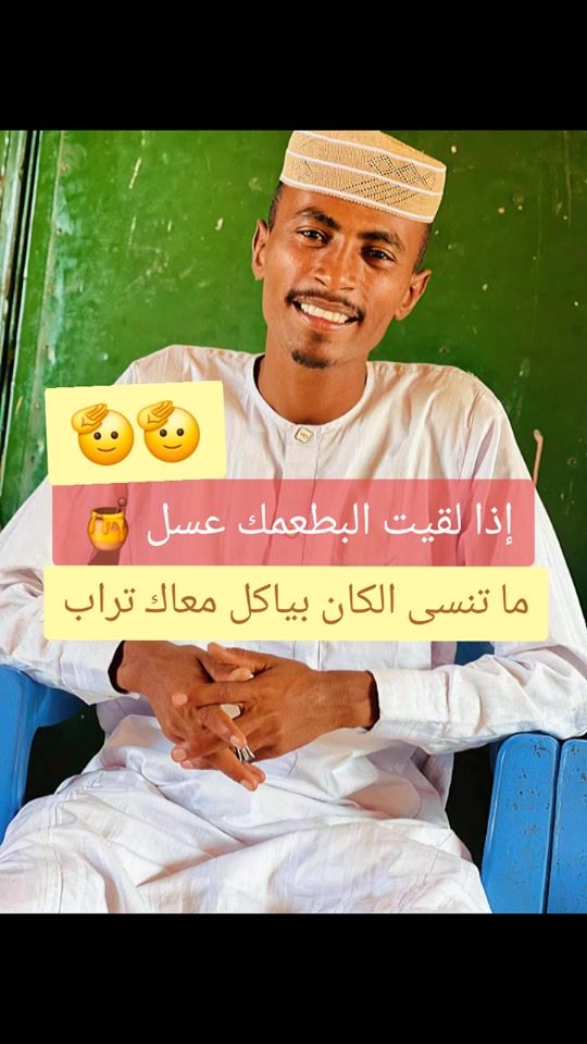 TikTok video thumbnail by user815047403115