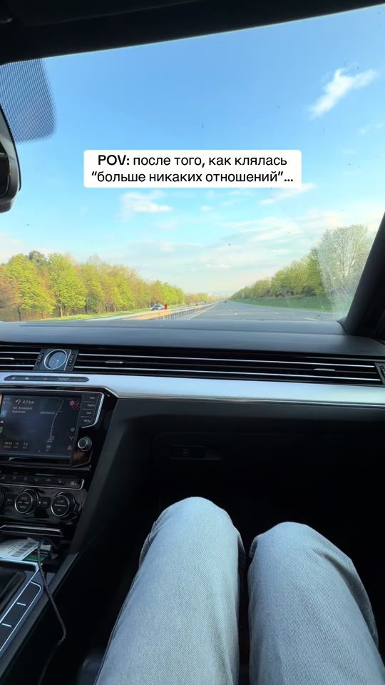 TikTok video thumbnail by anonim_anoonim