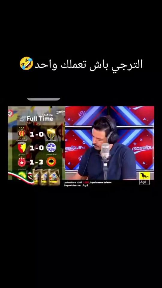 TikTok video thumbnail by esperancesportive2