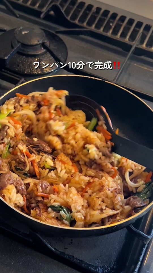 TikTok video thumbnail by mochaa_gohan