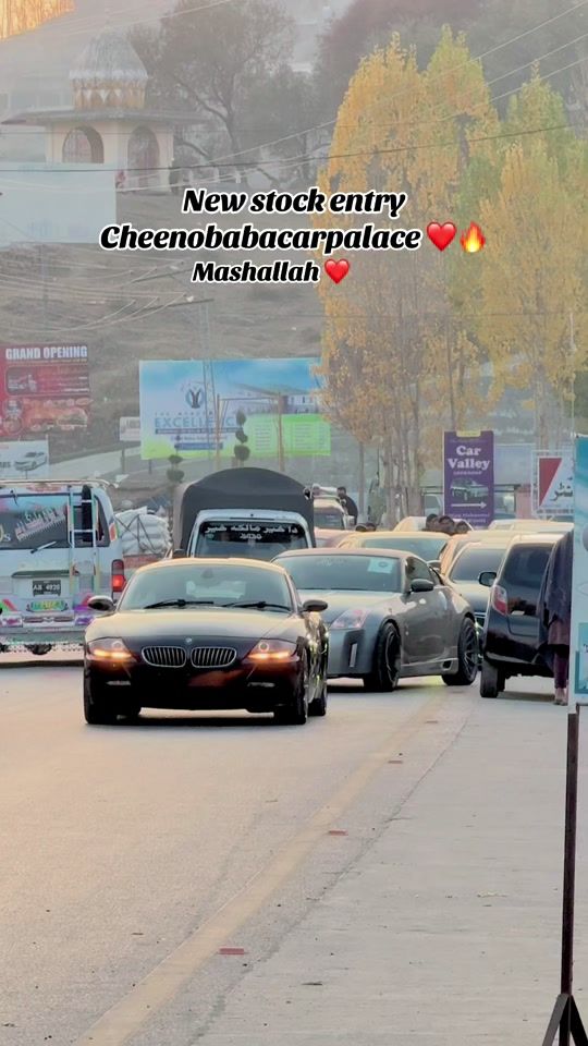 TikTok video thumbnail by skshanikhan1