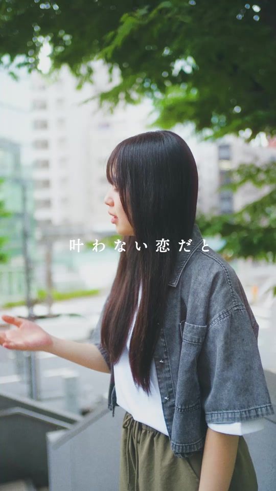 TikTok video thumbnail by hina_song
