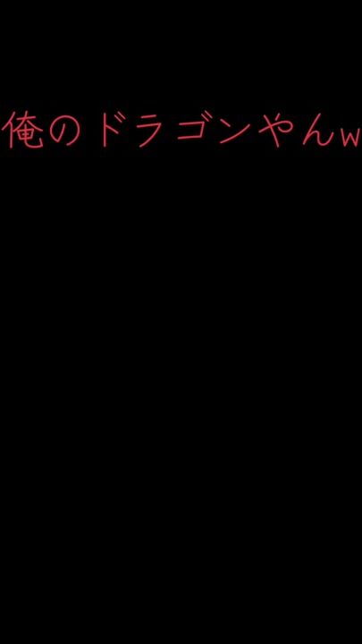 TikTok video thumbnail by kou.11222
