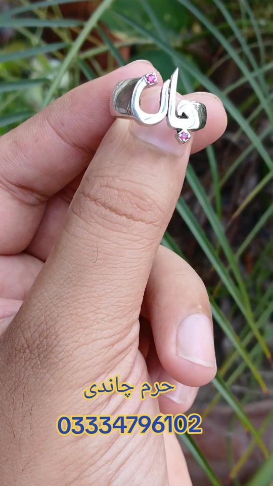 TikTok video thumbnail by harumchandi