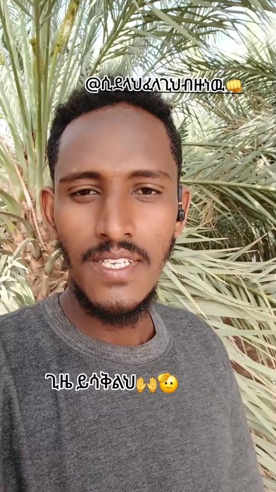 TikTok video thumbnail by md202559