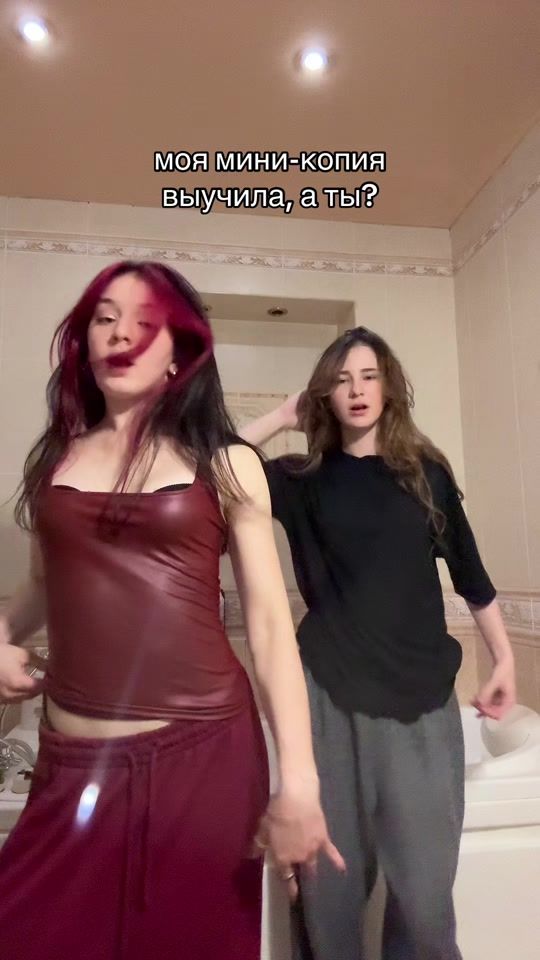 TikTok video thumbnail by vsetypi