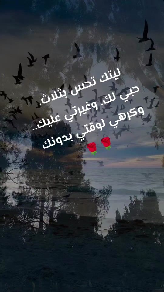 TikTok video thumbnail by leen2116