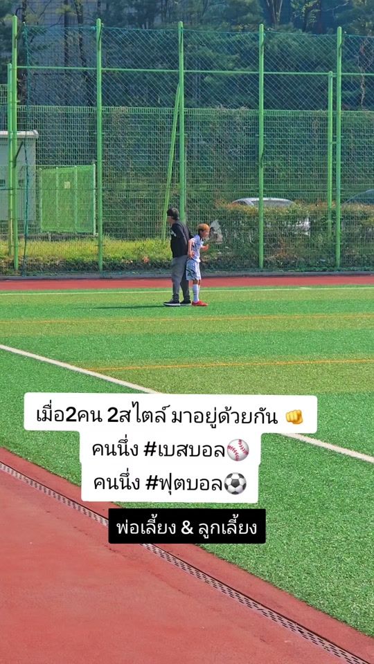 TikTok video thumbnail by ple.33366