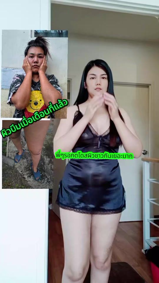 TikTok video thumbnail by cushize1