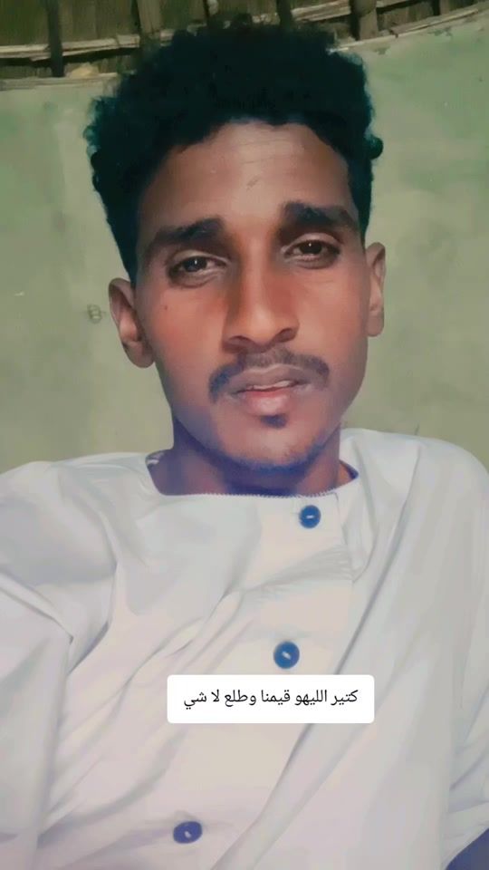 TikTok video thumbnail by wd4balolla