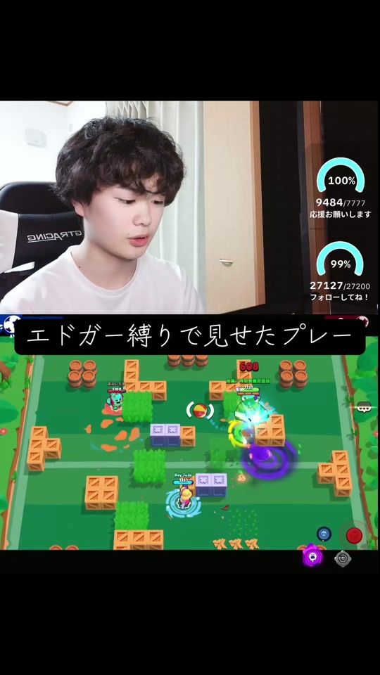 TikTok video thumbnail by msyou0
