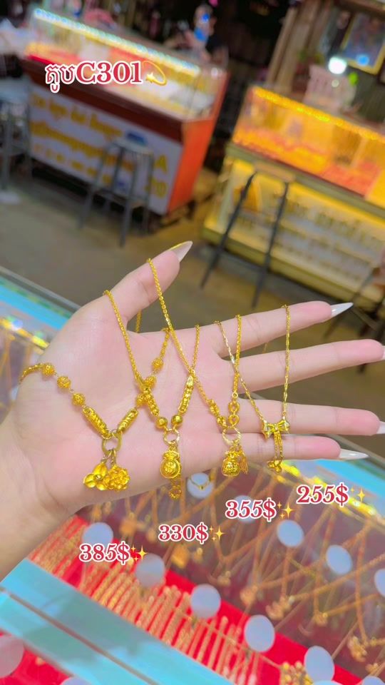 TikTok video thumbnail by zeylen39