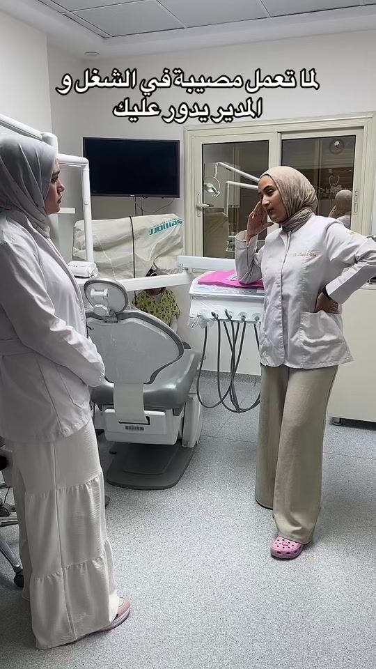 TikTok video thumbnail by zeinabsaber25