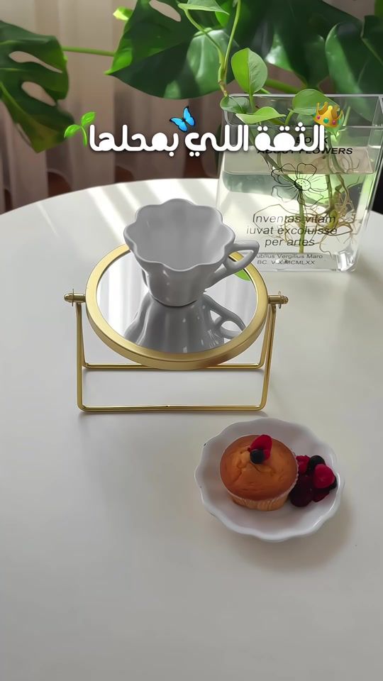 TikTok video thumbnail by ._s_e_b_a