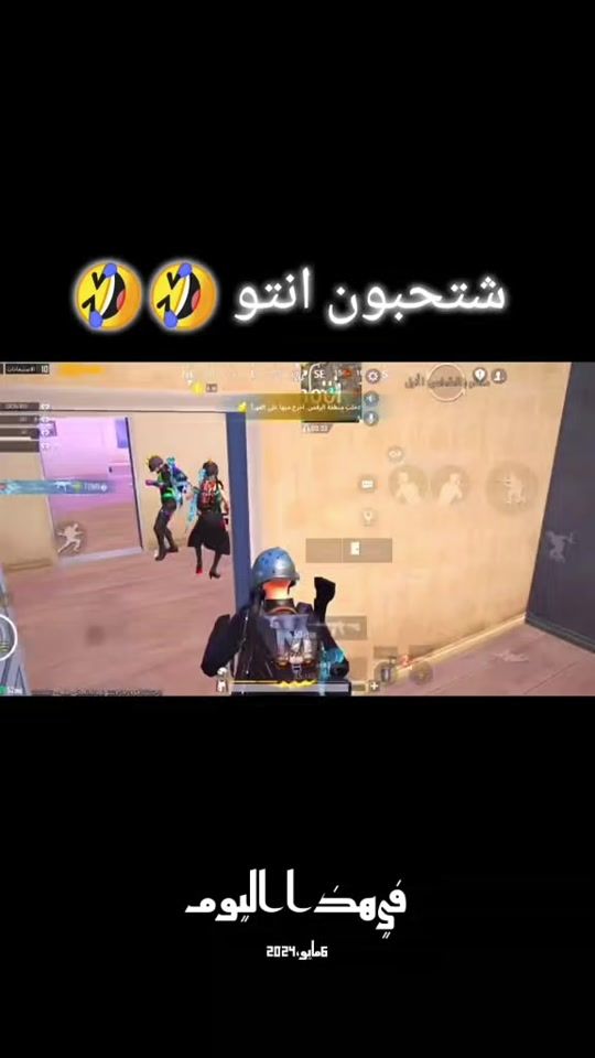 TikTok video thumbnail by t_5__t