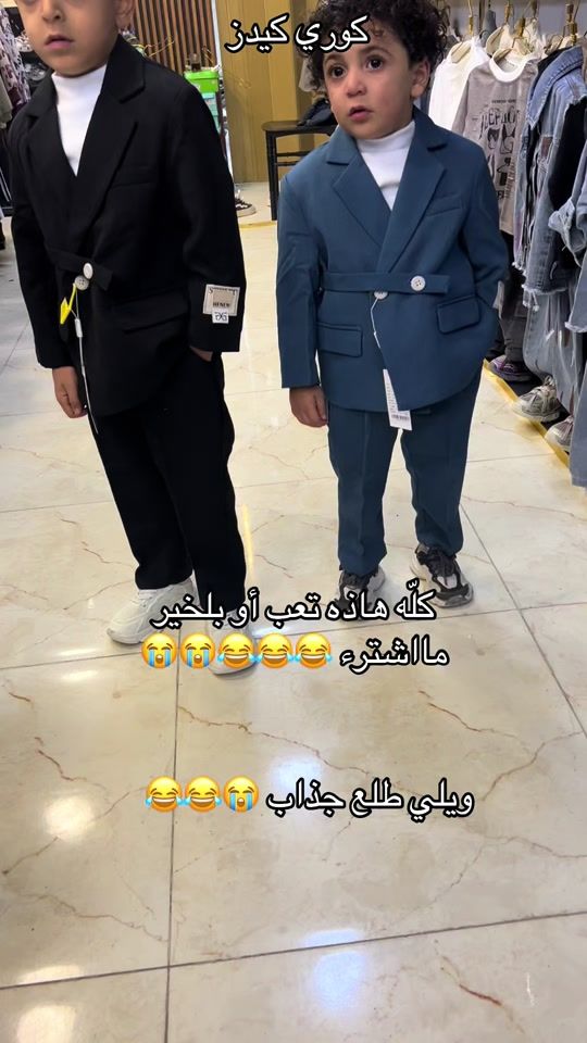 TikTok video thumbnail by gdgdmm