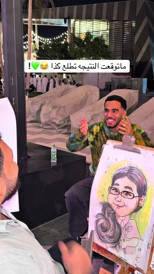 TikTok video thumbnail by omrix77