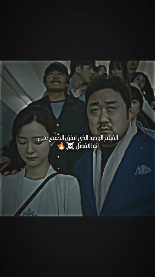 TikTok video thumbnail by x60t3