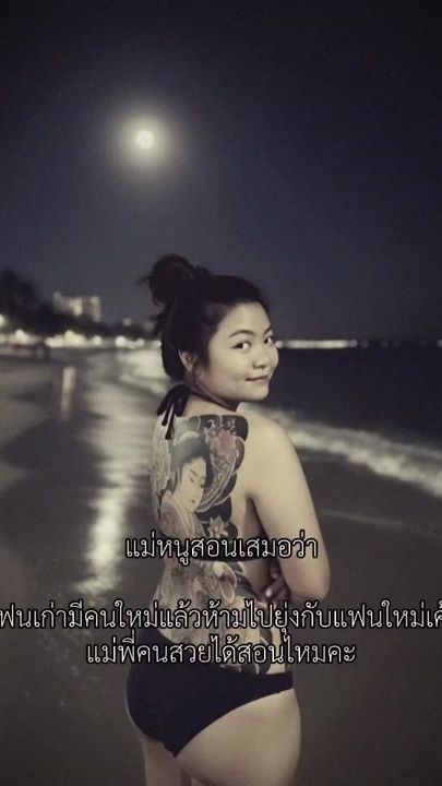 TikTok video thumbnail by xoghwvb2