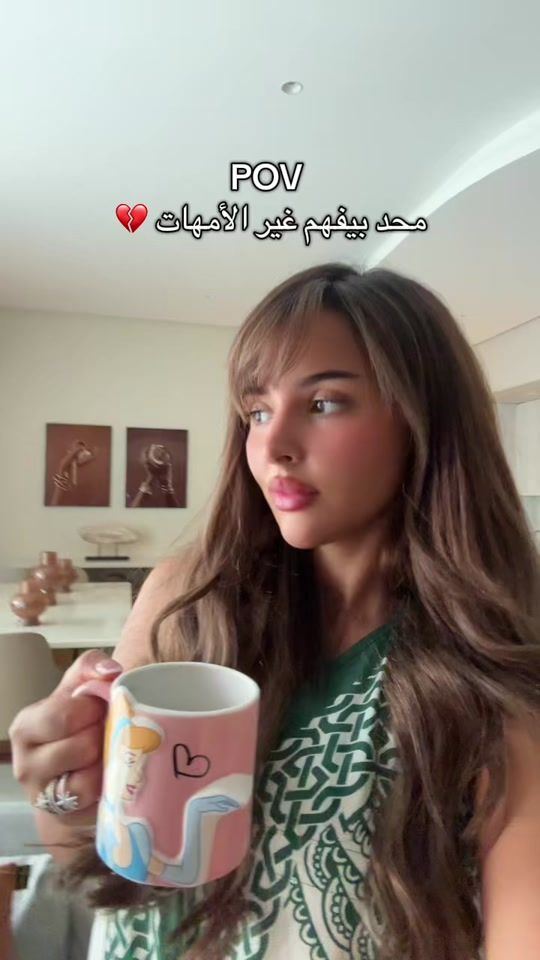 TikTok video thumbnail by its.ghadeeer