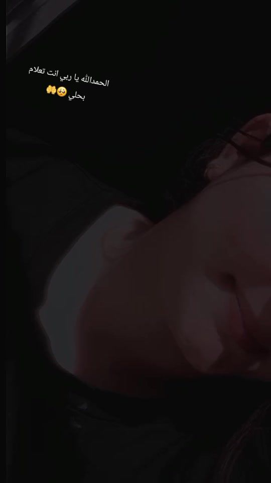TikTok video thumbnail by user6734762947684