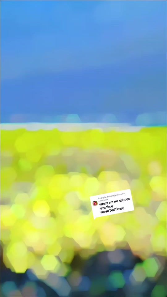 TikTok video thumbnail by mdimran.98