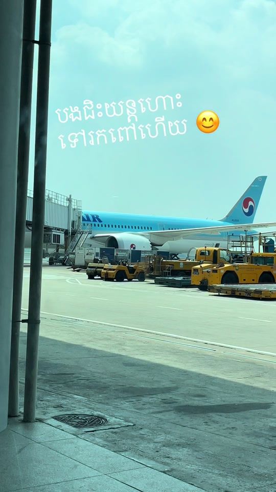 TikTok video thumbnail by brosney007