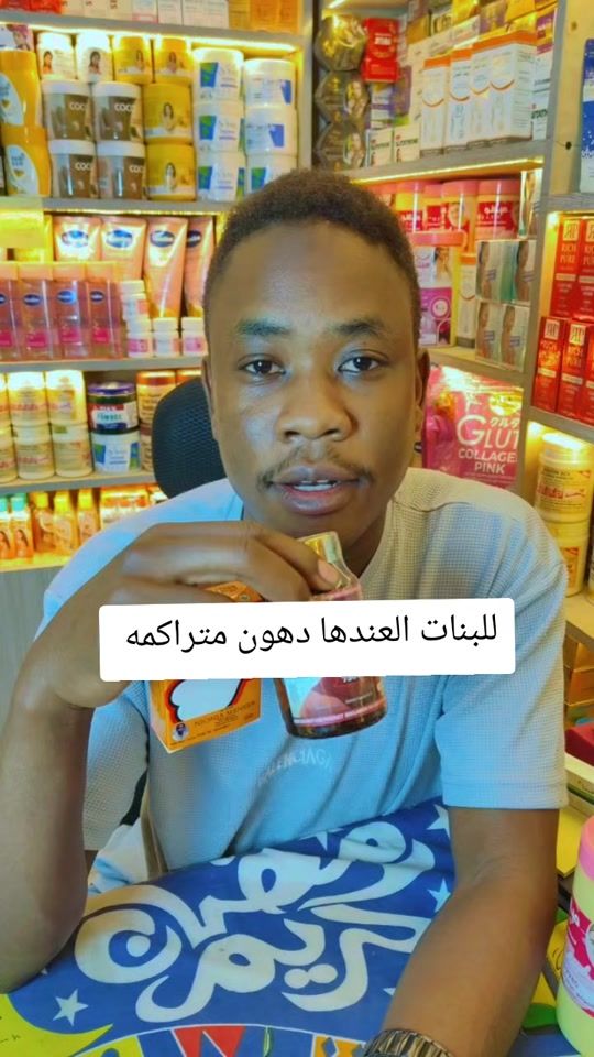 TikTok video thumbnail by melano589